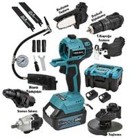 STAHLKRAFT STH 9977 Multi Tool 7 Kafalı Şarjlı Matkap Seti